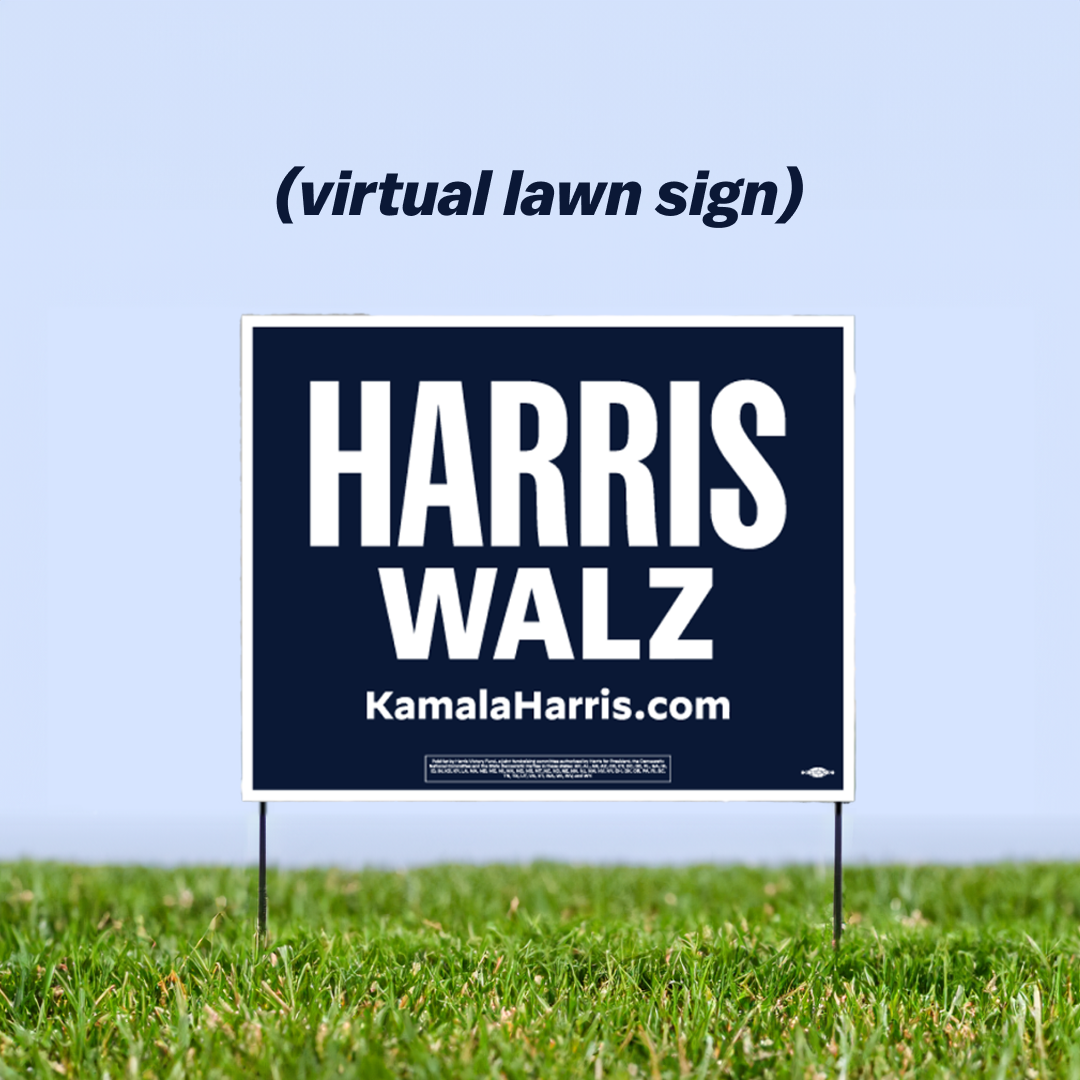 digital-yard-sign_02.png